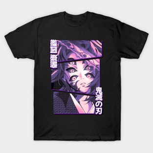 Kokushibo T-Shirt